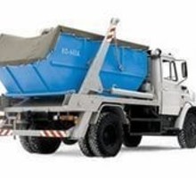 Вывоз отходов