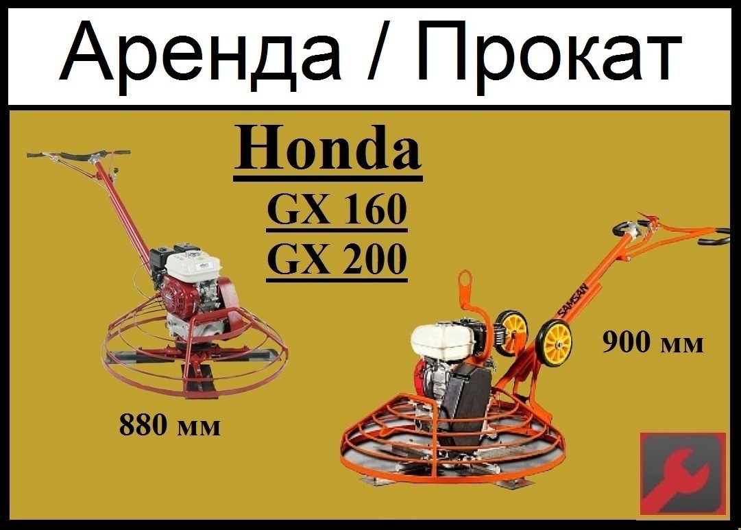 Аренда и услуги специальной и строительной техники в Юрях-Кюере, Якутия —  СПЕЦТЕХНИКА-ИНФО