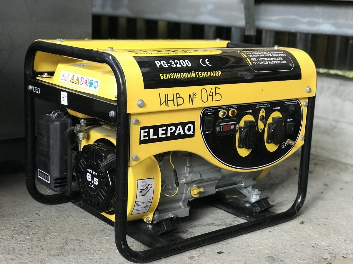 Elepaq generator prices in nigeria 2022