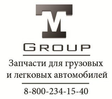 Ооо тм. ТМ групп. ТМ групп Ростов на Дону. ООО ТМ групп официальный сайт.