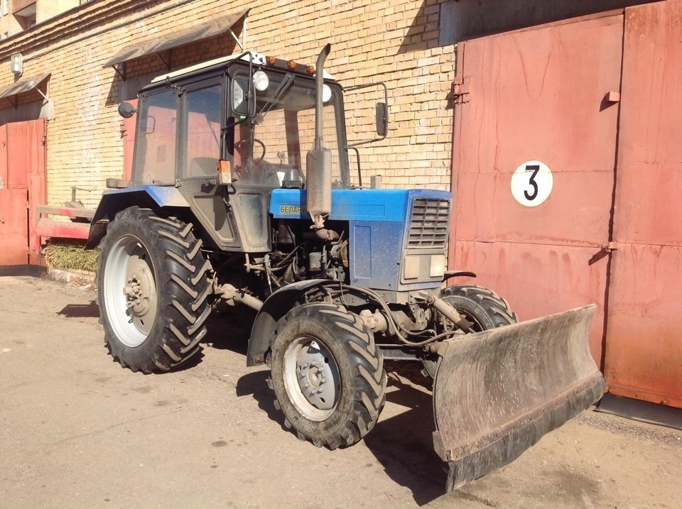 Купить трактор бу в москве и области кронос строительная компания официальный сайт