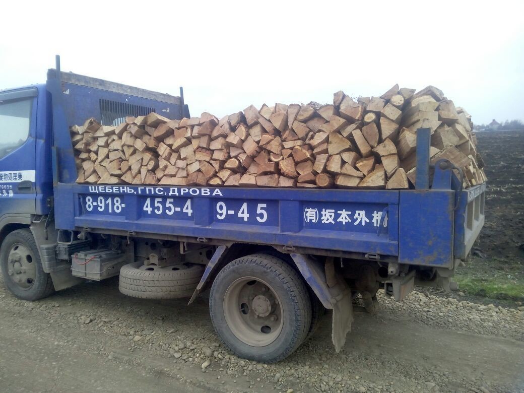 10 кубометров дров. Мазда Титан 8 кубов дров. 4,5 Куба дров. Куб дров. 3 Куба дров.